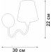 Бра  V1848-8/1A Vitaluce