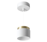 Подвесной светильник Wsl-Gx53/19 WSL-GX53/P19WG Wolta