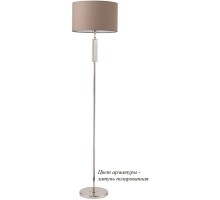 Торшер Artu ART-LS-1(Z) Kutek