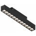 Трековый светильник ElDeko HSBL_0147 Hesby Lighting