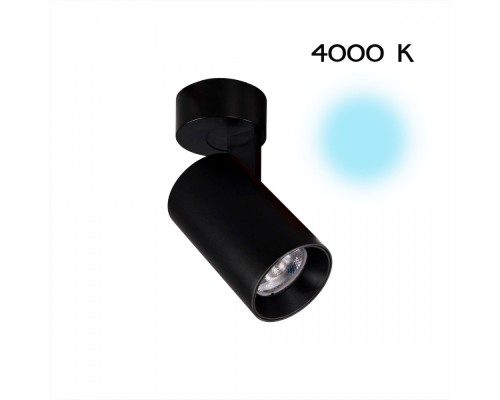 Спот Тубус CL01B071N Citilux