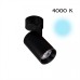 Спот Тубус CL01B071N Citilux