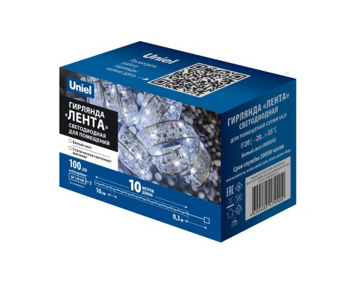 Гирлянда  ULD-S1000-100/SCB/3AA WHITE IP20 RIBBON Uniel