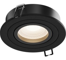 Точечный светильник Breeze HSBL_0174 Hesby Lighting