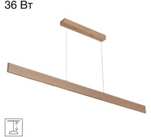Подвесной светильник Edge CL720032N Citilux
