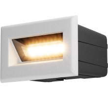 Подсветка для лестниц и ступеней Bosca O045SL-L3W3K Maytoni