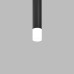 Рассеиватель Focus LED RingMAcr-5-W Maytoni