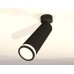 Спот Techno Spot XM6356002 Ambrella
