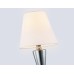 Бра High Light LH75259 Ambrella