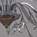 Подвесная люстра  08252-0.4-05 CR Reluce