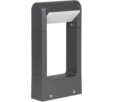 Наземный светильник FRAME ROTARY 020397(1) Arlight