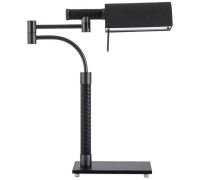 Офисная настольная лампа Table lamp T7001 black DeLight Collection