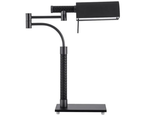 Офисная настольная лампа Table lamp T7001 black DeLight Collection