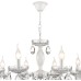 Подвесная люстра Snow 8189/8 Lumion