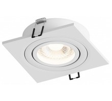 Точечный светильник Breeze HSBL_0099 Hesby Lighting