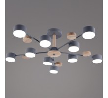 Потолочная люстра  03758-0.3-10 GREY+WOOD GX53 Reluce