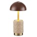 Интерьерная настольная лампа Lulu 5453/3TL Odeon Light