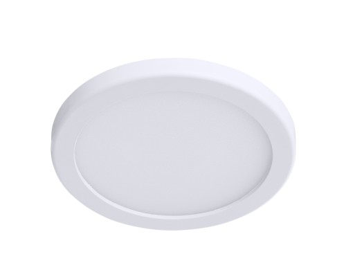 Потолочный светильник Mesura A2529PL-1WH Arte Lamp