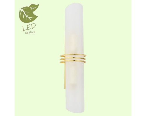 Настенный светильник Selvino GRLSA-7701-02 Lussole Loft