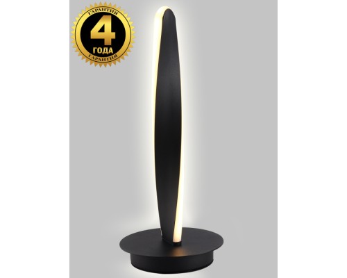 Интерьерная настольная лампа Led LED LAMPS 81342/1T Natali Kovaltseva