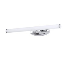 Подсветка для картин Orizzone A2836AP-1CC Arte Lamp