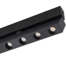 Трековый светильник MAG-25 034221 Arlight