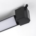 Трековый светильник Lilla 202347 Lightstar