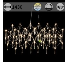 Подвесная люстра  IL2025-1430HX-69 Ether ILLUMICO