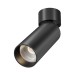 Точечный светильник Focus Led C055CL-L12W2.7K-SS-B Maytoni