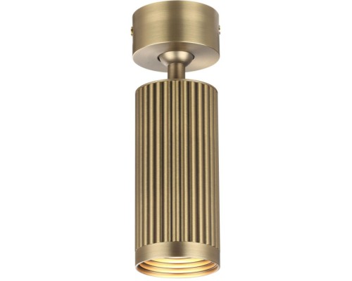 Спот Manchester 7013/1C Odeon Light