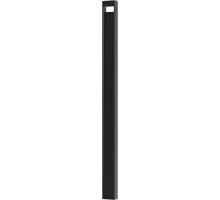 Наземный светильник Arneb A2140PA-1BK Arte Lamp