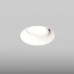 Точечный светильник Tromso HSBL_0200 Hesby Lighting