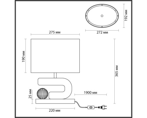 Интерьерная настольная лампа Bagel 5410/1TA Odeon Light