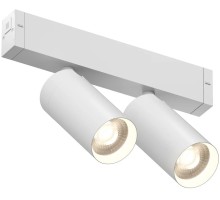 Трековый светильник SMART SPOT DK8012-WH Denkirs