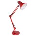 Офисная настольная лампа Chifa 28049R Globo