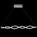 Подвесной светильник Led Lamps LED LAMPS 81340 Natali Kovaltseva