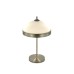 Интерьерная настольная лампа Biene MR2522-2T MyFar