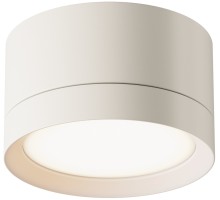 Точечный светильник Hoop C086CL-GX53-SRD-W Maytoni