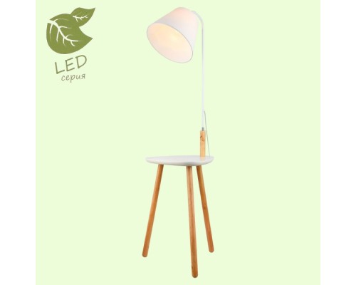 Торшер Wrangell GRLSP-0522 Lussole LGO