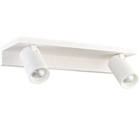 Настенный светильник Bookish DL18441/02 White R Dim Donolux