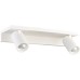 Настенный светильник Bookish DL18441/02 White R Dim Donolux