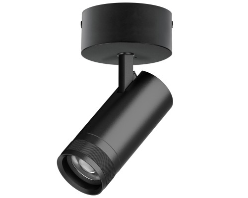 Спот Canno Pro C4207SO Lightstar