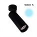 Спот Тубус CL01B181N Citilux