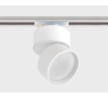 Трековый светильник  IT02-005 white 4000K + IT08-8016 white Italline