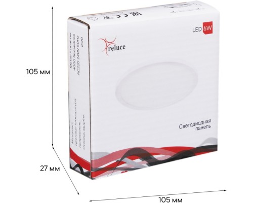 Светодиодная панель  70601-9.0-001OL LED6W WH 4000K Reluce