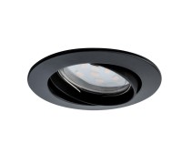 Точечный светильник  92766 Paulmann