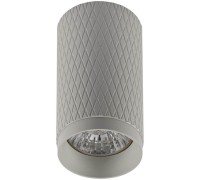 Точечный светильник Havana IL.0005.1800 WH Imex