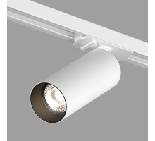 Трековый светильник Scope DK6060-BW+WH Denkirs