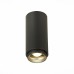 Точечный светильник Zoom ST600.442.10 ST Luce