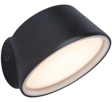 Настенный светильник уличный TUBE LED W2886 Gr Oasis Light